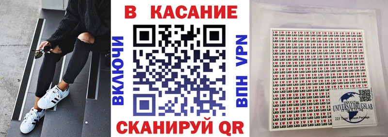 Как найти закладки Высоковск ТГК A-PVP МАРИХУАНА omg зеркало COCAIN Амфетамин Меф