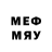 МЕТАДОН methadone Serik Sagymbayev
