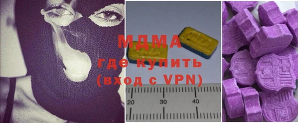 скорость Белокуриха