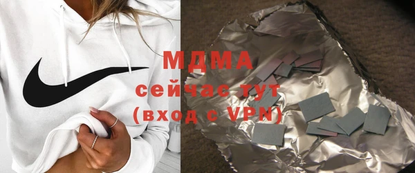 каннабис Белоозёрский