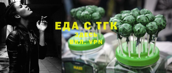 эйфоретик Дмитриев