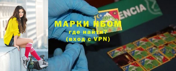 каннабис Белоозёрский