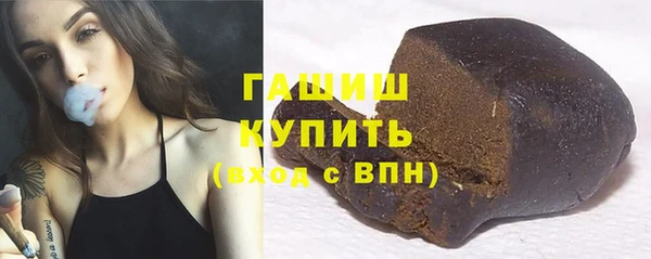 прущие грибы Беломорск