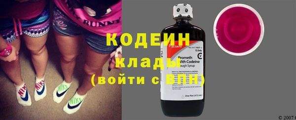 скорость Белокуриха