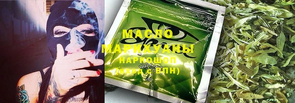 прущие грибы Беломорск