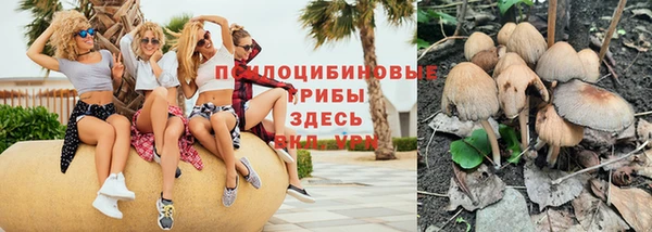 каннабис Белоозёрский