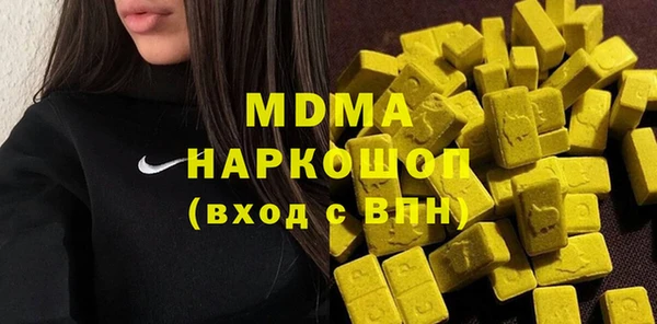 каннабис Белоозёрский