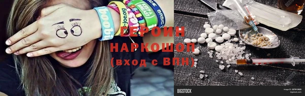 прущие грибы Беломорск