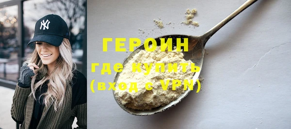 прущие грибы Беломорск