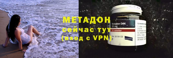 скорость Белокуриха
