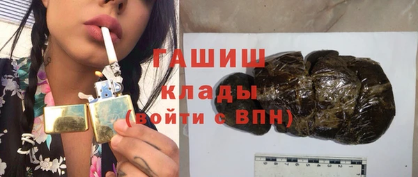 мефедрон мука Дмитровск