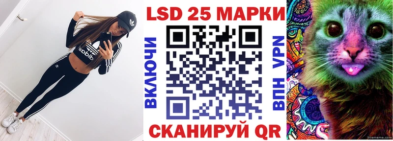 Марки N-bome 1,5мг  где найти   Высоковск 
